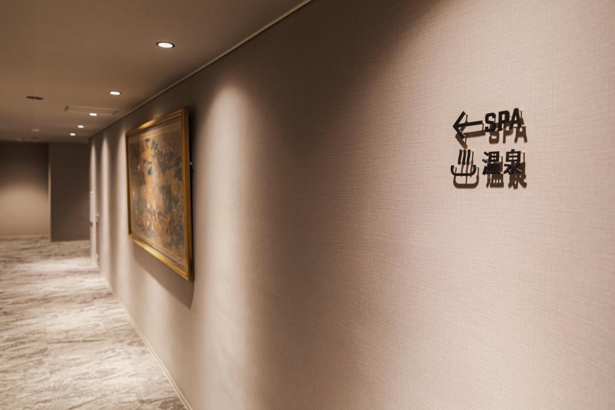 Hotel Arthur Kitahama Base Beppu Zewnętrze zdjęcie